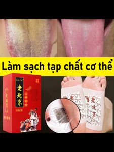 Miếng dán thải độc chânMiếng dán thải độc cơ thểMiếng dán chân Bắc Kinh loại bỏ độc tố thông qua bàn chân giúp ngủ sâu đẹp da giảm calo táo bón chướng bụng làm dịu các khớp viêm đau