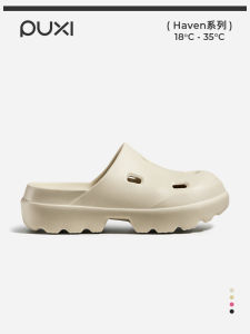 รองเท้าแตะ EVA ระบายอากาศได้ดีสำหรับผู้หญิง ฤดูร้อนปี 2025 รองเท้าแตะแบบสวมสบายสำหรับกลางแจ้งกันลื่น รองเท้าแตะแบบสวมที่มีส้นเตี้ย