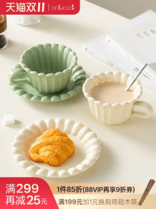 Onlycook Ceramic Coffee Cup And Plate Set Fine Mocha Cup Latte Cup Afternoon Tea Tableware with Spoon Home Use Coffee Utensils