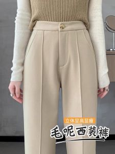 กางเกงสูทผ้าขนสัตว์หนาเอวสูงสำหรับผู้หญิง กางเกงขายาวทรงตรงทรงหลวมสไตล์ฮาราจูกุ กางเกงขายาวทรงตรงลำลองสำหรับผู้หญิง