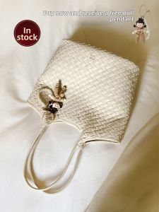 Chio’2nd | Tote Weaving Bag Hand Shoulder Carry