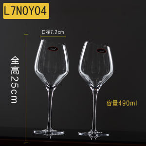 Large Size Creative Home Use Red Wine Glasses Set Crystal Glass High Footed Wine Cups Sloped Mouth European Luxury 2 Pieces