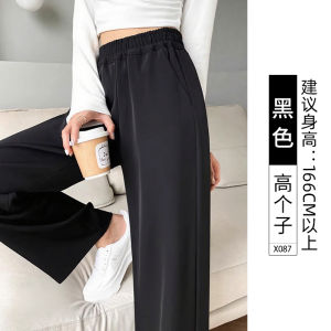 Quần Ống Rộng Màu Đen Cho Nữ 2025 Quần Ống Đứng Thường Ngày Mới Cho Mùa Xuân Thu Quần Ống Đứng Cạp Cao Cao Cấp Cho Phụ Nữ Nhỏ Nhắn