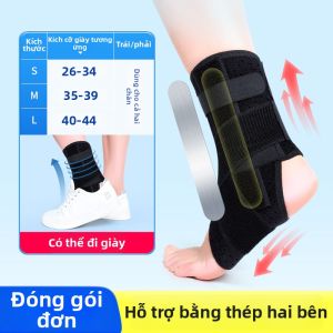 HUAIGU | Dây Đai Bảo Vệ Chân Dành Cho Chấn Thương và Phục Hồi Gãy Xương