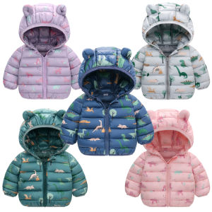 1-5 Years Winter Boys Down Jacket Autumn And Winter Cartoon Ear Fashion Keep Warm Hooded Zipper Girls Coat Childrens Clothing
