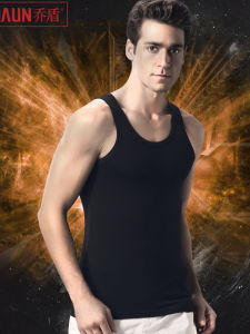 QD Modal Cotton Vest Mens Dragon Year Red Thin Base Layer Inner Wear Breathable Summer Home Clothes Underwear Bottoming