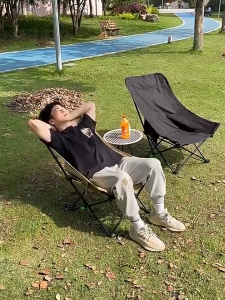 Camping Chair Outdoor Folding Recliner 600D Portable Camping Ultralight High Back Picnic Chair