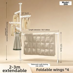 BIREN | Adjustable Folding Multi-functional Drying Rack