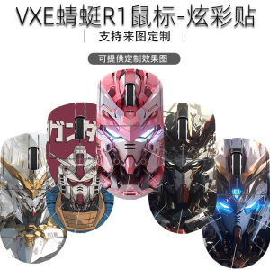 VXE Transparent Body Protection Film for R1 Mouse Anti-Sweat Protective Sticker Gaming Power Yellowing Proof Anti-Slip Sticker