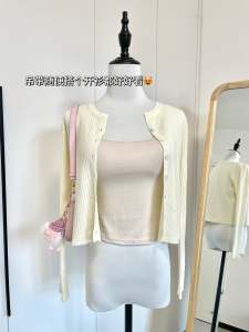 เสื้อคาร์ดิแกนถักสำหรับผู้หญิง ฤดูใบไม้ผลิและฤดูใบไม้ร่วง ชุดเดรสสายเดี่ยว ผ้าคลุมไหล่ ทรงสลิมฟิต กระโปรงทรงเอ ชั้นใน ชุดชั้นใน