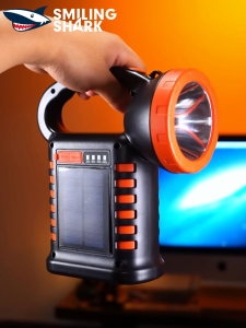 SMILING SHARK Super Bright Flashlight LED Solar Energy Search Light COB Floodlighting 6Mode Red Light Warning Light Type-c Rechargeable Waterproof Outdoor Patrol ST5132