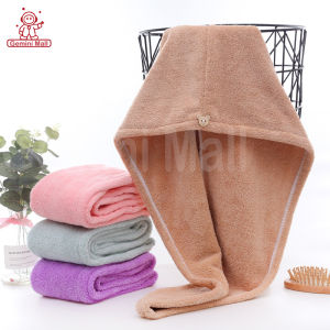 หมวกคลุมผมแห้ง คลุมผมแห้ง เช็ดผมแห้ง เช็ดผมแห้ง เชื่อมต่อเด็ก ผู้ใหญ่