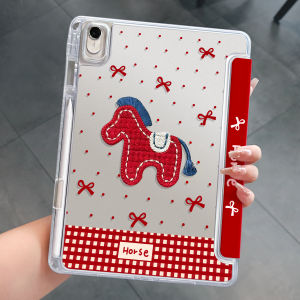 YOUSIDUN | Transparent Acrylic Protective Case With Pen Slot