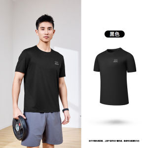 Mens Sport Top Moisture Wicking Quick Dry Short Sleeve T-Shirt Running Training Wear Summer New Arrival Breathable