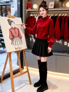 Shalldoer | Chinese Red Mandarined Collar Lantern Sleeve Sweater