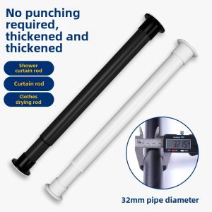 Hole-Free Retractable Curtain Rod Bedroom Balcony Clothes Rail Bathroom Bathroom Shower Curtain Rod Shrink Rod Wardrobe Jackstay