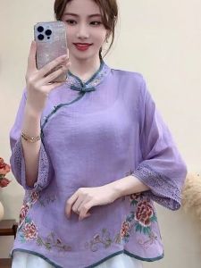 Áo Sơ Mi Nữ Form Rộng Kiểu Trung Quốc Mới
