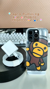 Yizhi ชุดชาร์จ PD(สายชาร์จไอโฟน สายชาร์จเร็ว สายชาร์จiPhone Fast Charger Cable รองรับรุ่นiphone 14pro max 14/13/12/11/xr/xs/x/8/7/6