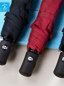 Gậy Chống Nắng Tự Động Rainy Baby Bảy Xương Ba Gập Tự Động Dùng Cho Mọi Thời Tiết Logo Quảng Cáo Gậy Chống Nắng Chống Nắng UPF40+