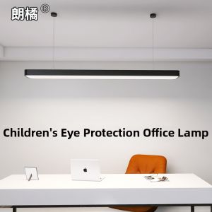 LANGJIAO | Sleek Industrial Style Eye-protection LED Luminaire