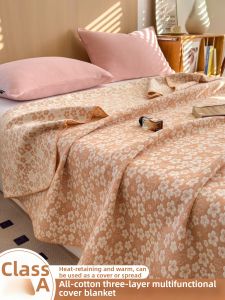 Kiss Dear | Cotton Thin Blanket