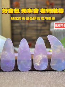 Dunhuang Polymer Guzheng Professional Grading Play Together Abrasion Resistant Kids Adult Neutral Guzheng Nail Hawksbill Special