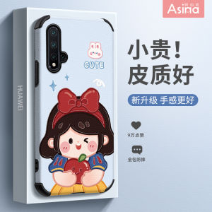 Adorable Cartoon Sheepskin Phone Case for Apple Girls Compatible with Huawei Nova5Pro Nova6Se Novo5i New Lens Full Cover Anti-Fall