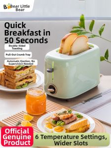 「China Plug」Bear | Home Multi-Function Toaster Bread Machine