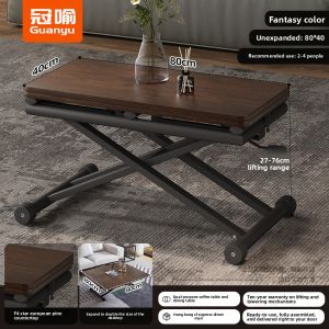 GUANYU | Multifunctional Adjustable Coffee & Dining Table