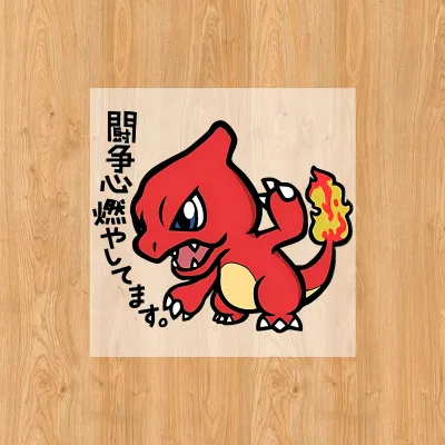 Bandai | 2pcs Pokemon Heat Transfer Stickers Anime Print Decoration Iron on Patches Clothes Stickers DIY T Shirt for Girls Boys Appliqued