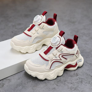 Bobdog Breathable Sports Shoes for Girls with Rotating Button Net Surface Large Childrens Shoes Boys And Girls Running Shoes