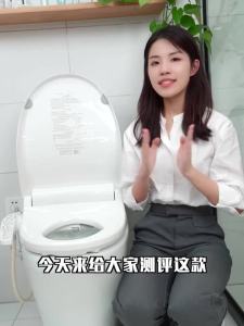 Panasonic | Instant Heating Warm Wash Smart Toilet Seat