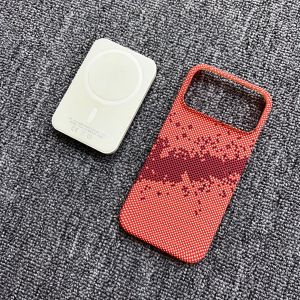 szhaiyu | Frameless Carbon Fiber Pattern Texture for Magsafe Case for IPhone Air 18 17 16 15 14 13 Pro Max Magnetic Shockproof Cover