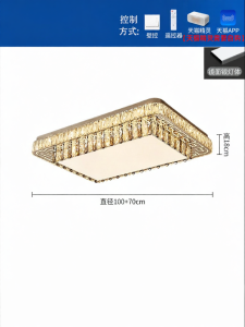 LEITONG | Elegant Modern Crystal LED Light for Living Room