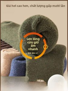 Tất ống dài nam MiiOW lót lông cừu dày dặn ấm áp