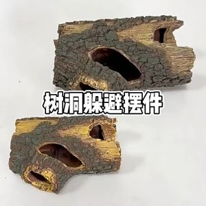 เรซิ่นทรงบ้านปลา ตกแต่งตู้ปลา แต่งตู้ปลาสวยๆ บ้านกุ้ง เรซิ่น บ้านสวย บ้านตกแต่งตู้ปลา เรซิ่นตกแต่งตู้ปลา