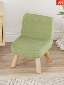 Sturdy Durable Childrens Backrest Small Stool