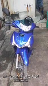 ท่อผ่า ท่อแต่ง ท่อ K-man WAVE125i 2023-2025 ผ่าหมก คอเลส ทรงเดิม ปลายดำ มี มอก.แท้ เวฟ 2023 โปรโมชั่น ราคาถูก ท่อแต่ง ท่อซิ่ง