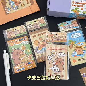 Capybara Sealing Label Sticker Cartoon 卡皮巴拉封口贴 Pelekat Penutup Capybara 可爱水豚手帐贴纸 Decorative Small Business 打包装饰粘贴