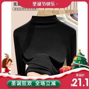 Black Modal Long Sleeve Base Shirt Womens Fashion Spring Autumn Winter High Collar T-Shirt Polyester Spandex Blend Regular Fit