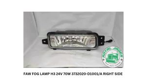 1pc New Truck Spare Parts High Quality FAW FOG LAMP H3 24V 70W 3732020-D1001/A RIGHT SIDE