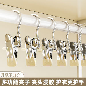 Home Use Pants Hanger Clips Stainless Steel Strong Windproof Multi-functional No Trace Plastic Clothes Hangers for Storage And Organization