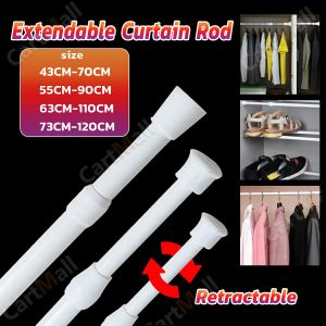 Extendable Curtain Rod Shower Curtain Rod Adjustable Rod 43cm-70cm 55cm-90cm 63cm-110cm 73cm-120cm No punching