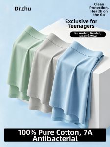 CHUYISHENG | Disposable Sterile Cotton Briefs Large Size