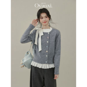 OUYANGXI | Áo Cardigan Màu Xanh Không Khí Mùa Thu