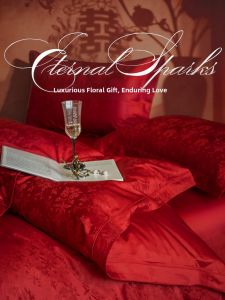 SIDEFU | Luxury Wedding Neo-Chinese Style Red Bedding Set