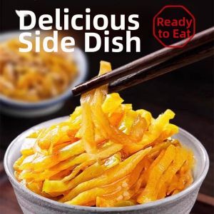 De-skinned Spicy ZhaCai Appetizer Pickle