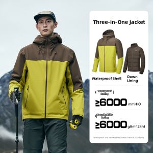 Erke | Three-in-one Removable Hardshell Jacket