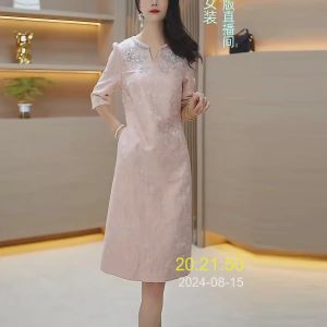 Elegant Pink Loose Dress Spring 2025 Womens High Waist Midi Skirt A-Line Silhouette Polyester Fiber Floral Print Crew Neck