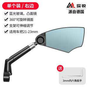 Đèn Xe Đạp Phản Quang Góc Rộng Siêu Nét Cho Xe Đạp Leo Núi Và Xe Đạp Đường Trường Đèn Xe Đạp Đa Năng Cho Xe Đạp Đơn